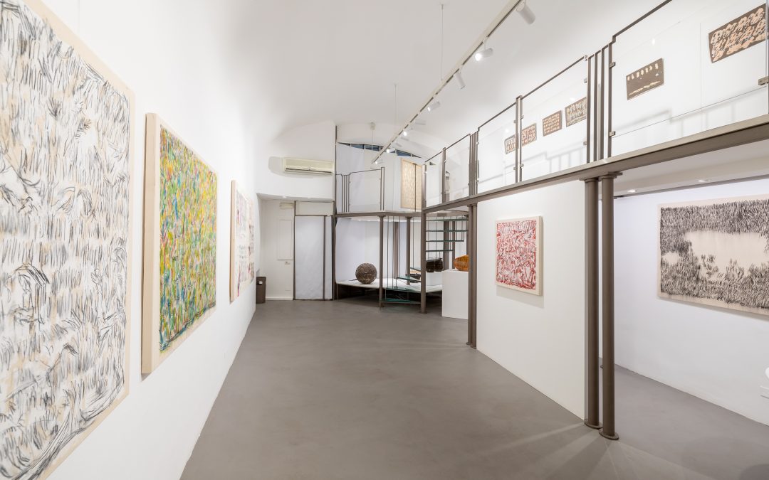 Carlo Pizzichini | MORA MORA altri orizzonti