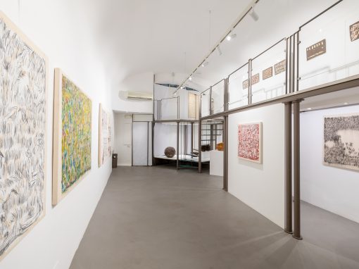Carlo Pizzichini | MORA MORA altri orizzonti